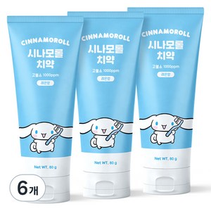 아텍스 시나모롤 고불소 레몬향 치약, 80g, 6개