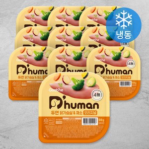 듀먼 전연령용 닭가슴살 & 채소 오리지널 강아지 화식사료 (냉동), 닭+채소, 50g, 10개