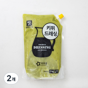 아워홈 행복한맛남 키위드레싱, 2kg, 2개