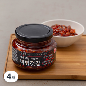 담은차이 좋은양념 가득한 비빔젓갈, 250g, 4개