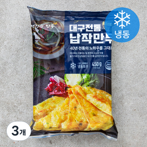 성경순만두 대구 전통 납작만두 (냉동), 450g, 3개