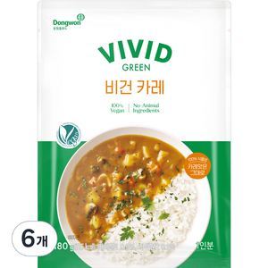 동원홈푸드 비비드그린 비건 카레, 180g, 6개