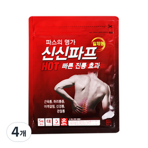 신신제약 신신파프 HOT 파스, 5개입, 4개