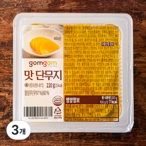 곰곰 맛 단무지, 220g, 3개