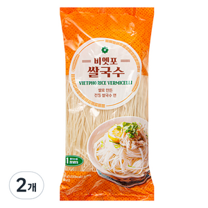 비엣포 쌀국수 버미셀리 1mm, 300g, 2개