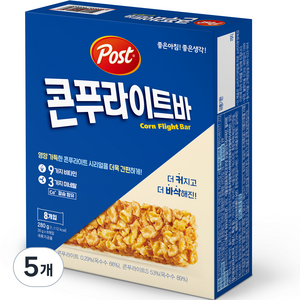 포스트 콘푸라이트바 8p, 280g, 5개