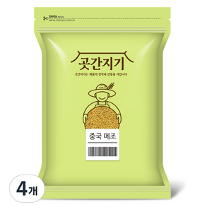 곳간지기 중국산 메조, 2kg, 4개