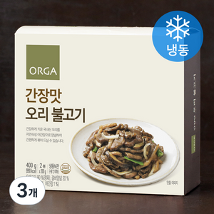 올가홀푸드 오리 불고기 간장맛 (냉동), 400g, 3개