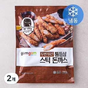 곰곰 두번 튀긴 통등심 스틱 돈까스, 500g, 2개