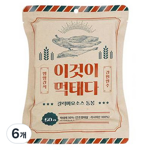 홍익상회 이것이 먹태다, 50g, 6개