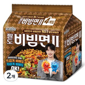 팔도비빔면 II 130g, 8개