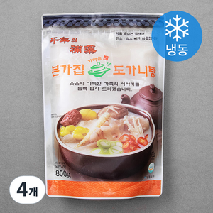 본가집 도가니탕 대용량 (냉동), 800g, 4개