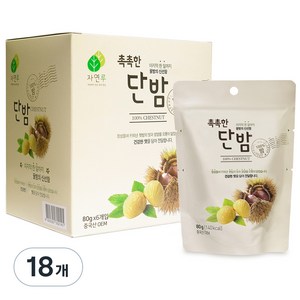 자연루 촉촉한 단밤, 80g, 18개