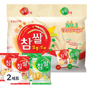 크라운 참쌀 설병 128g x 2p + 선과 115g x 2p 세트, 486g, 2세트