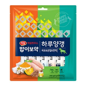 하림펫푸드 강아지 밥이보약 하루양갱 간식 30p, 1세트, 혼합맛(면역/피모/관절), 240g