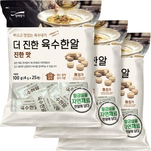 더 진한 육수 한알 진한맛 25p, 3개, 100g