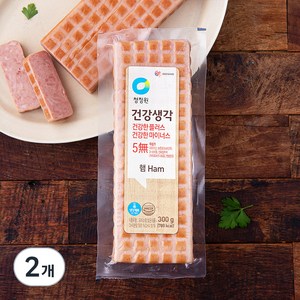 청정원 건강생각햄, 300g, 2개