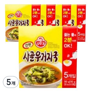 오뚜기 간편 사골 우거지국 5p, 50g, 5개