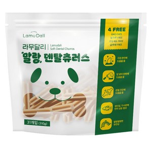 라무달리 말랑 덴탈츄러스, 혼합맛(가수분해 연어/생선살/쌀가루), 310g, 1개