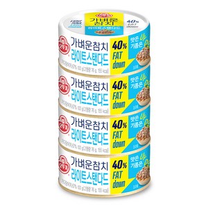 오뚜기 가벼운참치 라이트스탠다드, 100g, 4개