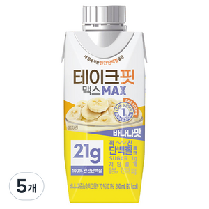 테이크핏 맥스 바나나맛 프로틴, 250ml, 5개