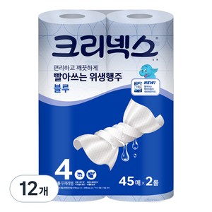 크리넥스 빨아쓰는 위생행주 블루 1겹, 45매, 12개