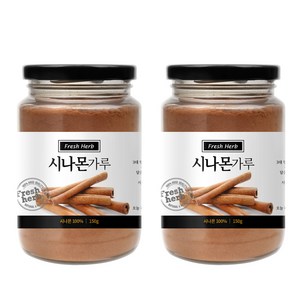 신선약초 시나몬 가루, 150g, 2개