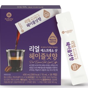 맥널티커피 리얼 에스프레소 샷 헤이즐넛향 액상 스틱 커피, 15ml, 30개입, 1개