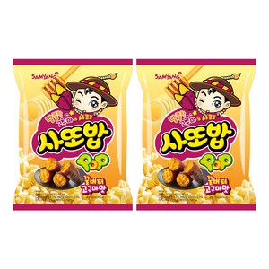 삼양 사또밥 꿀버터 고구마맛 스낵, 20개, 52g