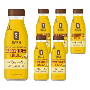CJ 밸런스밀 바나나, 6개, 50g