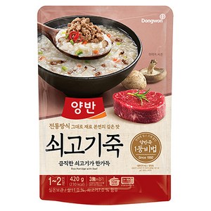 양반 쇠고기 즉석죽, 420g, 1개