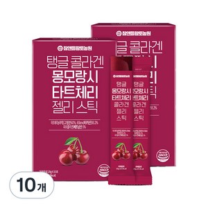 참앤들황토농원 탱글 콜라겐 몽모랑시 타트체리 젤리스틱, 300g, 10개