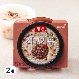 양반 듬뿍 쇠고기죽, 287.5g, 2개