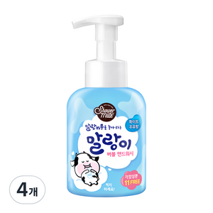 샤워메이트 말랑카우 버블 핸드워시 화이트 우유향, 500ml, 4개