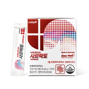 큐비앤 사르락토 100억 유산균 30p, 30g, 1개