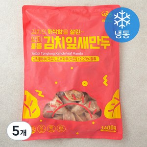 얇피 통통 김치잎새만두 (냉동), 1.4kg, 5개