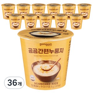 곰곰 간편 누룽지, 30g, 36개