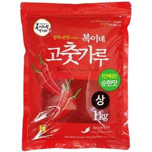 복이네먹거리 중국산 안매운 고춧가루 상 김치 김장용, 1kg, 1개