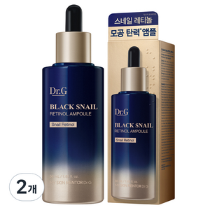 닥터지 블랙 스네일 레티놀 앰플, 50ml, 2개