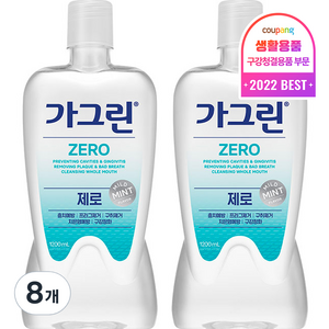 가그린 제로 구강청결제, 1.2L, 8개