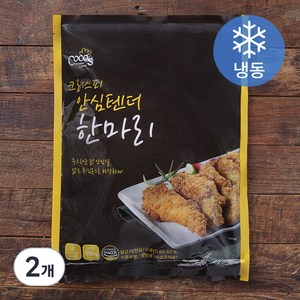 코코스 크리스피 안심텐더 한마리 (냉동), 500g, 2개