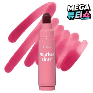 에뛰드 디어달링 마커 틴트, 02호 모노 플럼, 3.5g, 1개