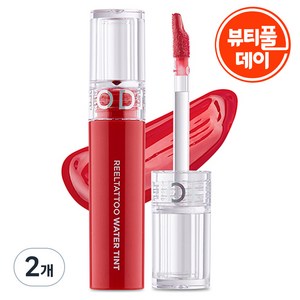 메리쏘드 릴타투 워터 립틴트, 크림슨레드, 2.7g, 2개