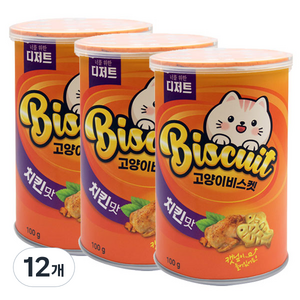 너를위한디저트 비스켓 고양이 간식, 치킨맛, 100g, 12개