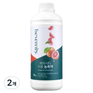 베버시티 세미 자몽 농축액, 1kg, 2개