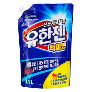 유한젠 산소계표백제 액체형, 1.1L, 1개