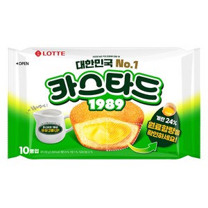 롯데카스타드 오리지널, 230g, 1개