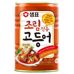 [샘표] 조림전용고등어, 400g, 1개