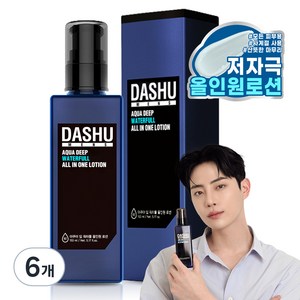 다슈 맨즈 아쿠아 딥 워터풀 올인원 로션, 153ml, 6개