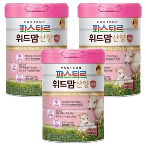 파스퇴르 위드맘 산양 제왕 분유 1단계, 750g, 3개, 위드맘산양제왕1단계 3캔